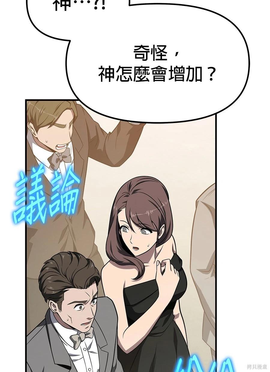 第 141 页