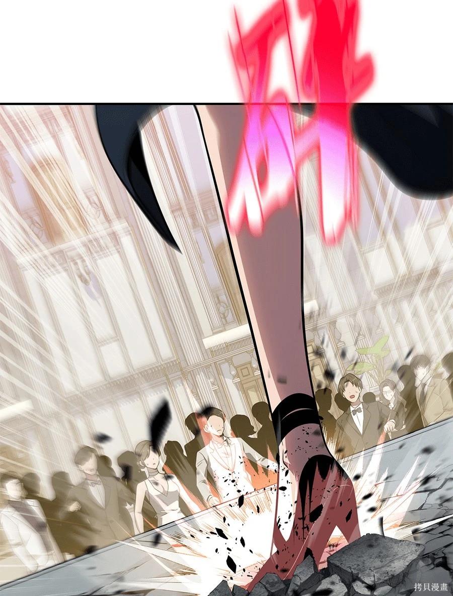 第 145 页