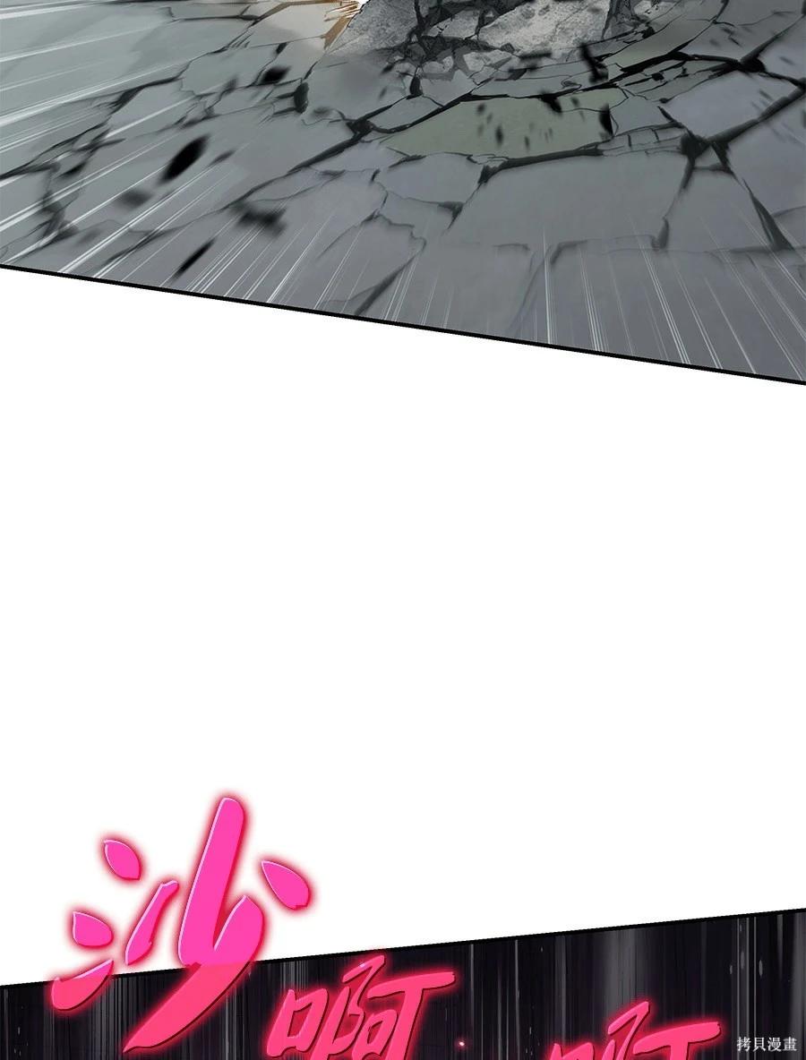 第 146 页