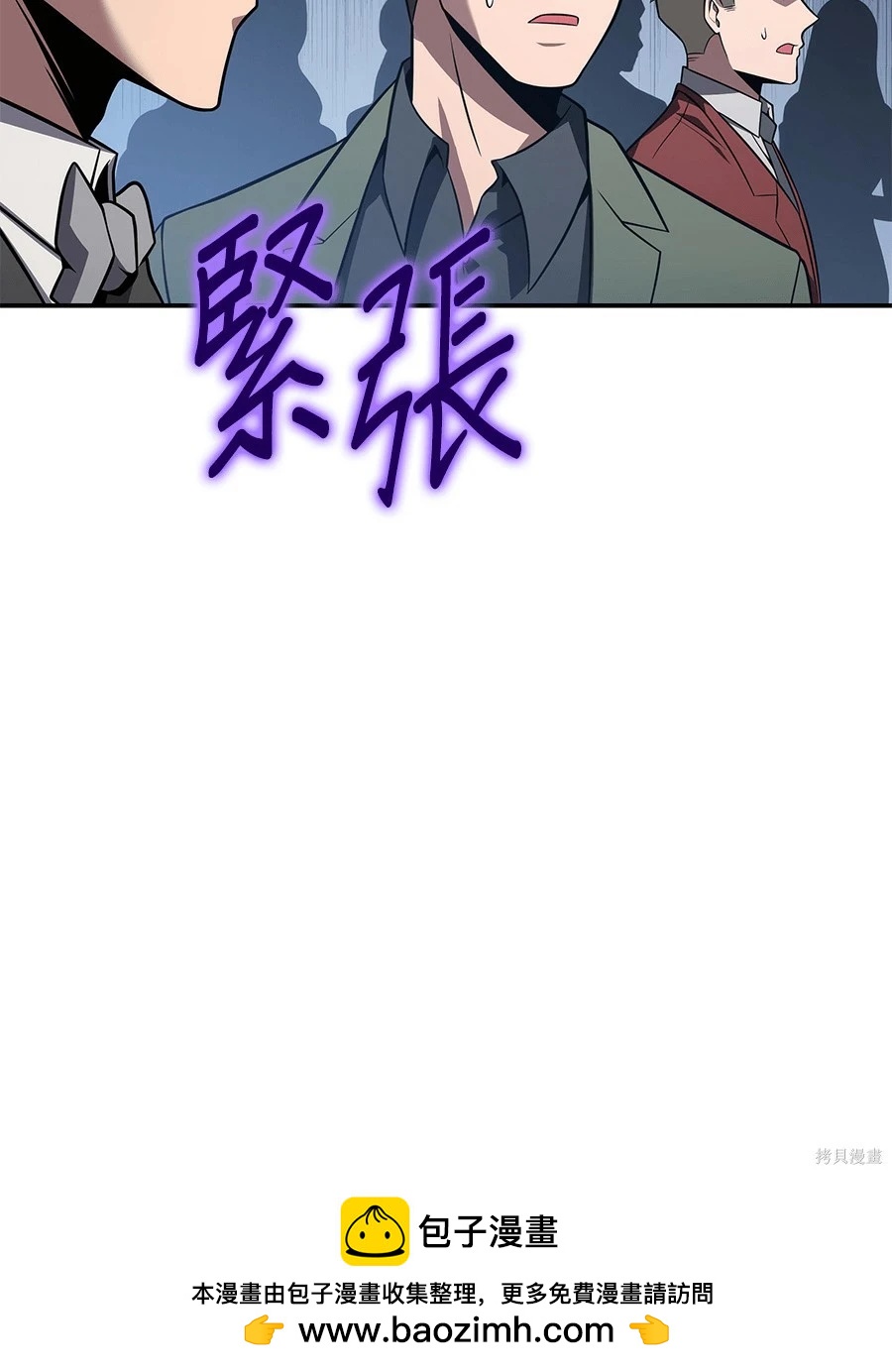 第 150 页