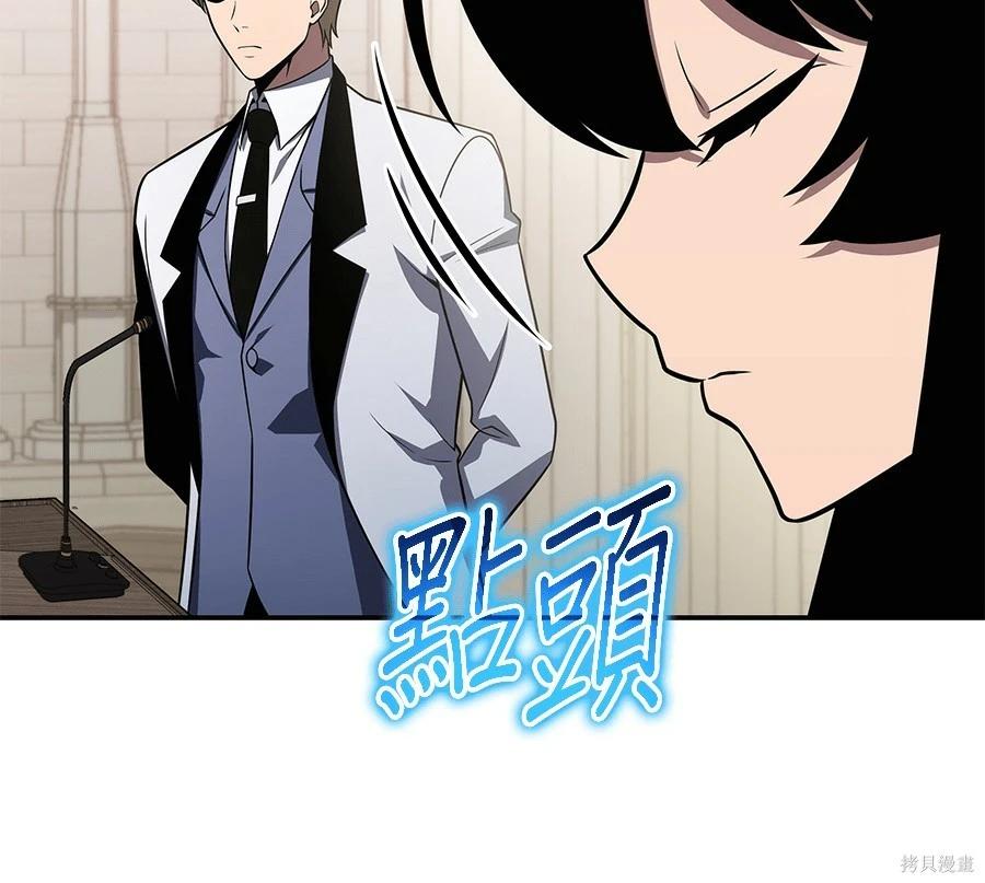 第 152 页