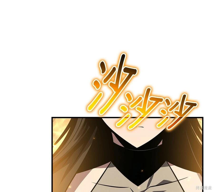 第 153 页