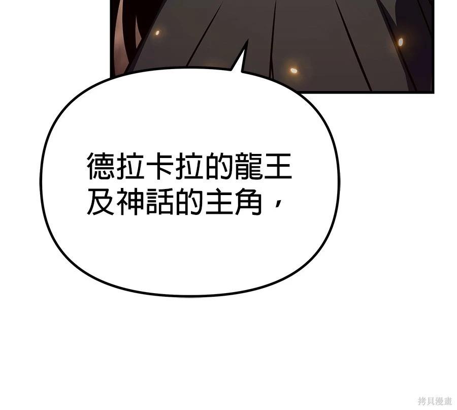 第 155 页