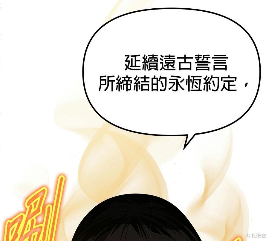 第 160 页