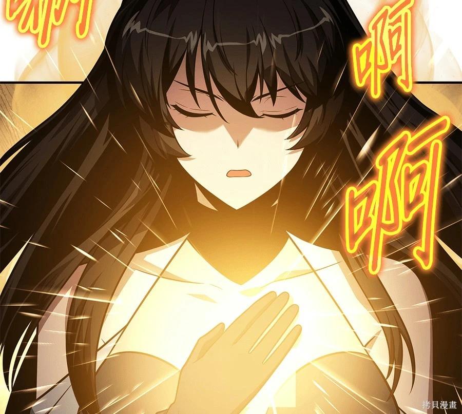 第 161 页