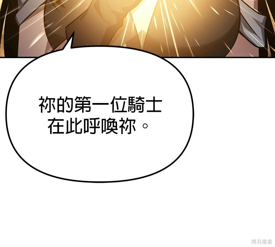 第 162 页