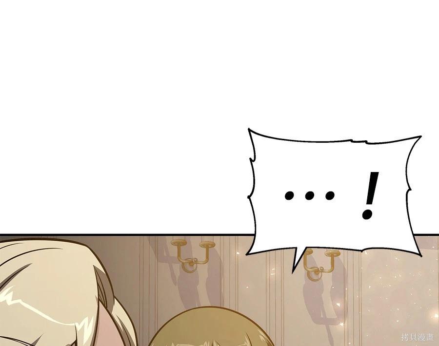 第 163 页