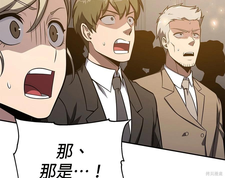 第 164 页