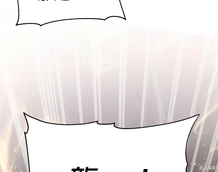第 165 页