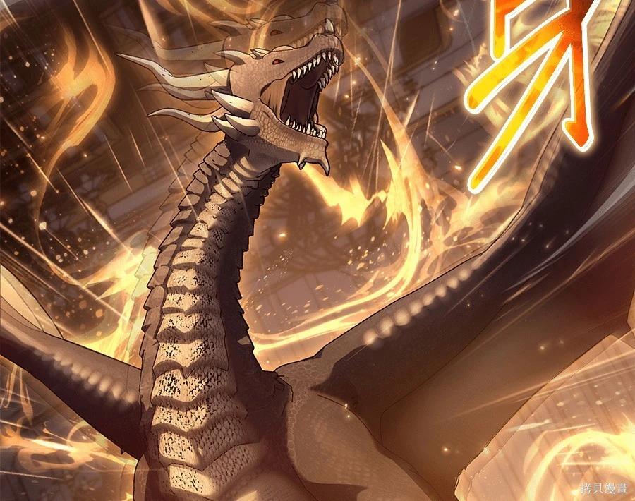 第 167 页
