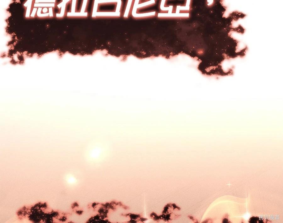 第 173 页