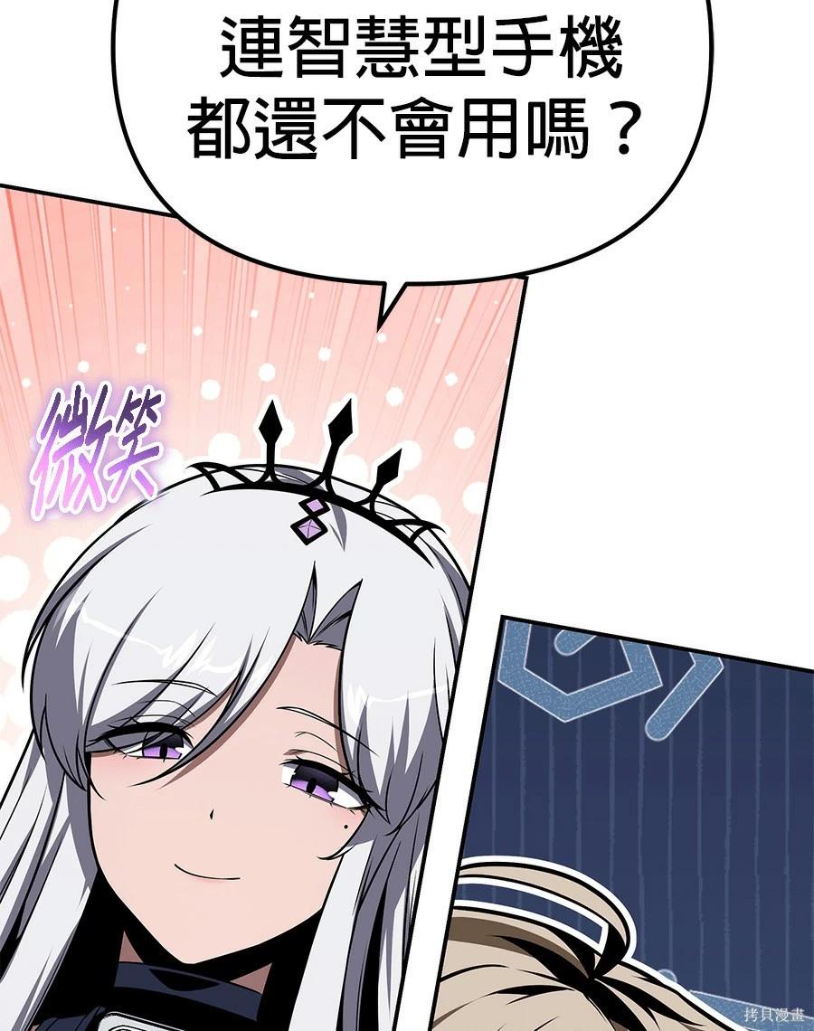 第 72 页