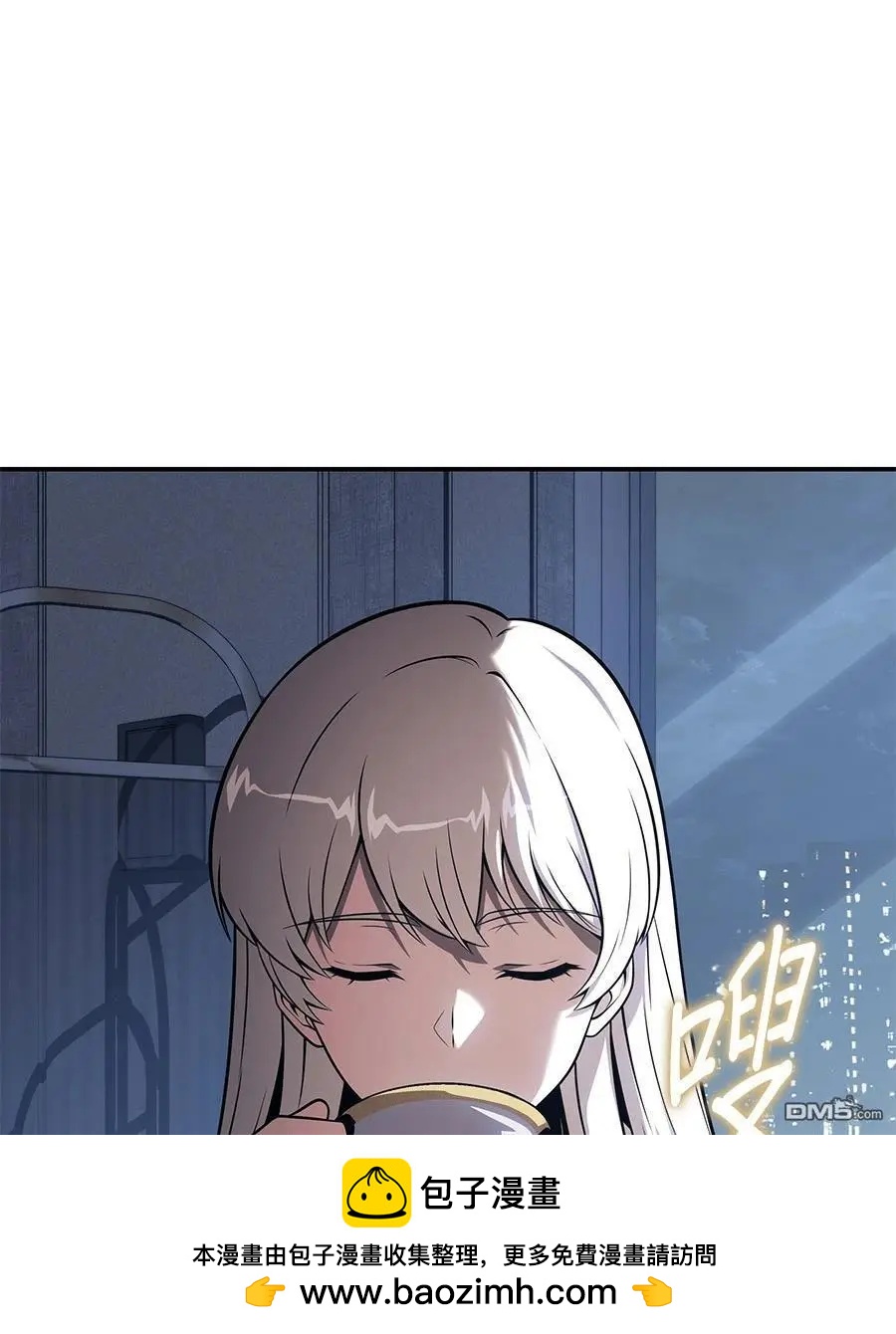 第 100 页