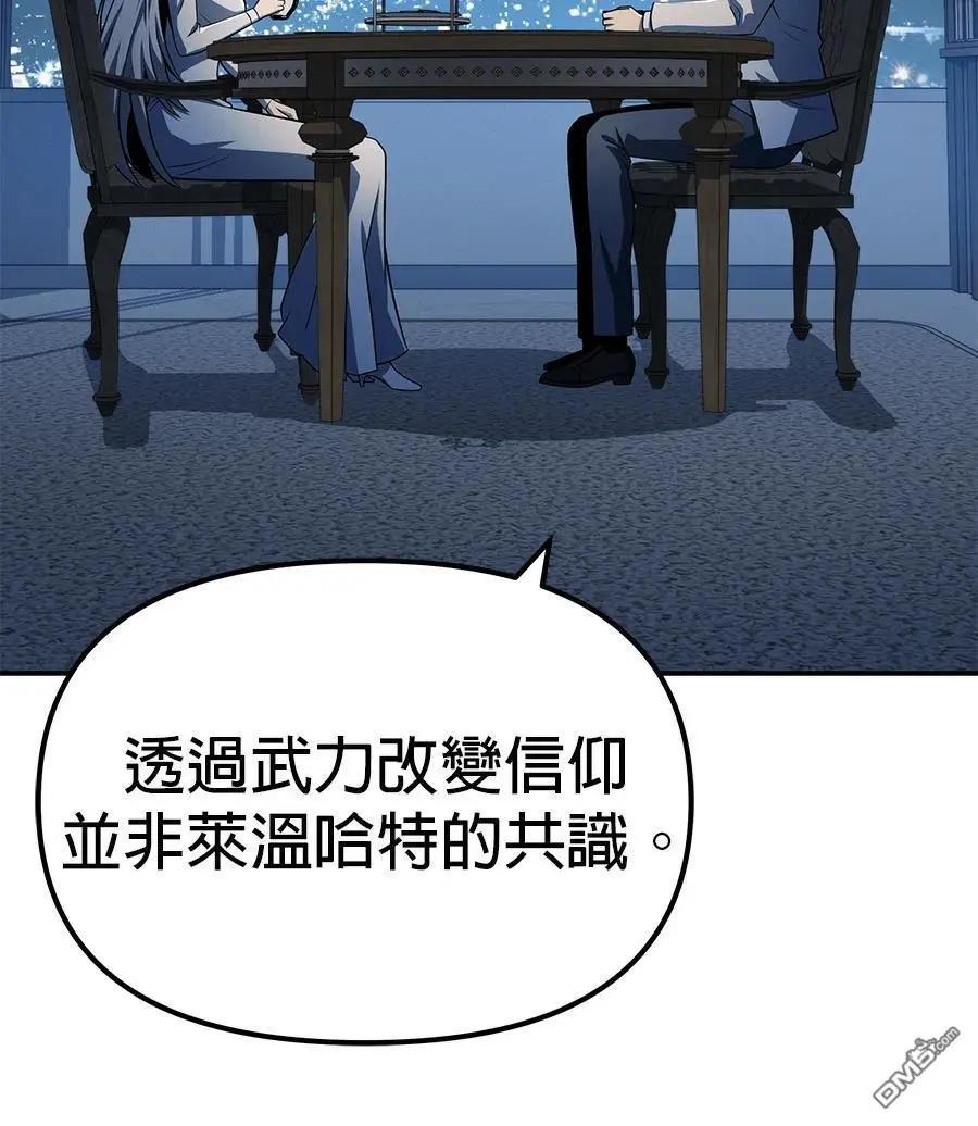 第 103 页