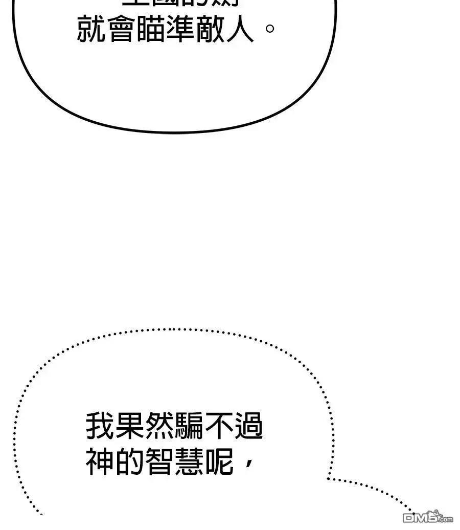 第 109 页