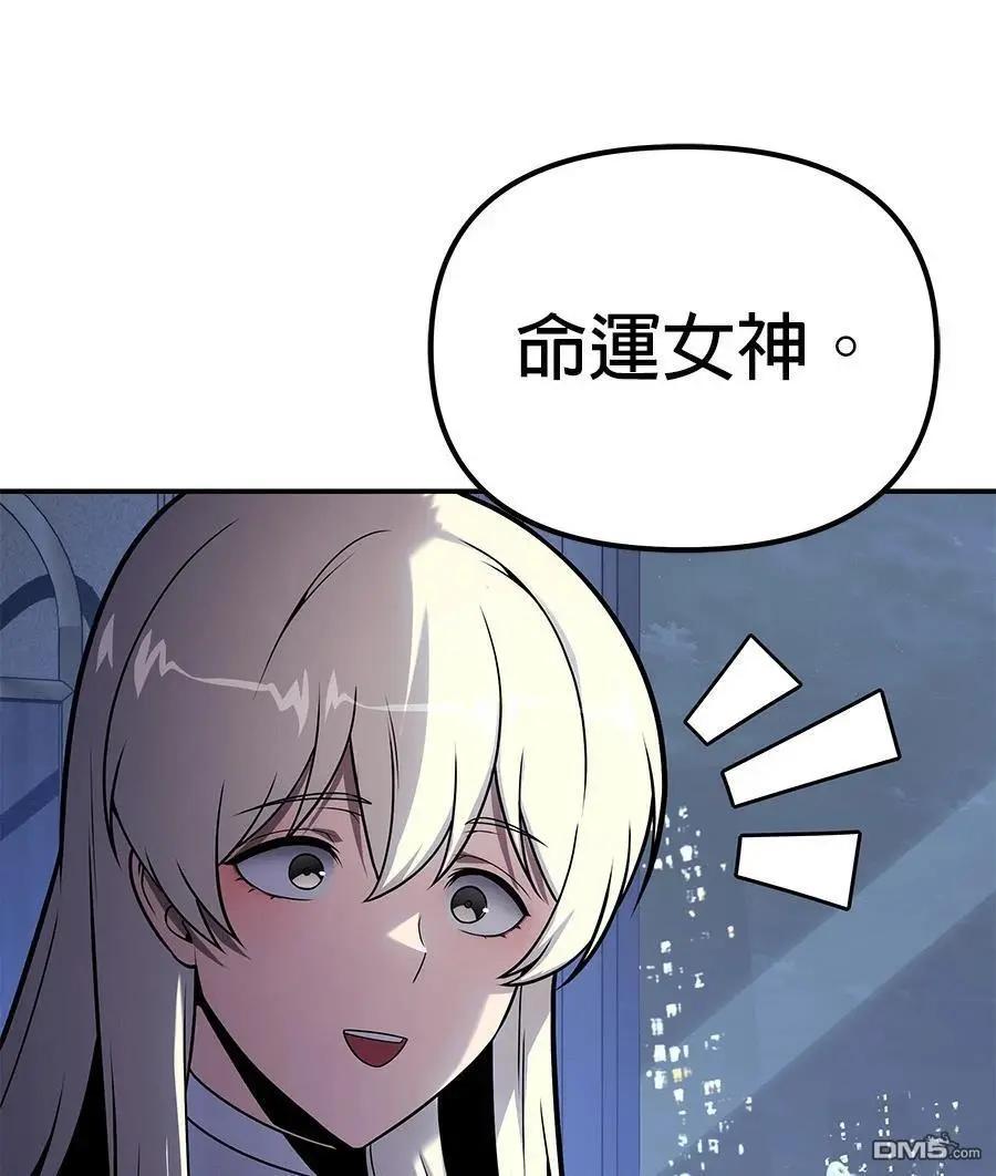 第 112 页