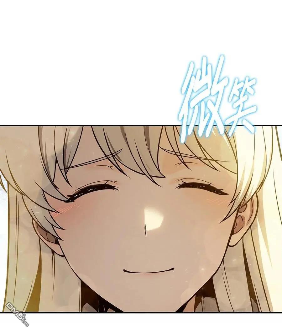 第 117 页