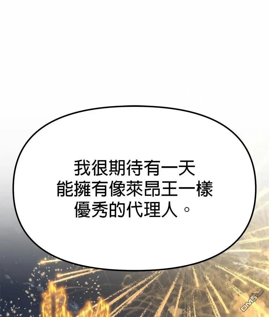 第 118 页