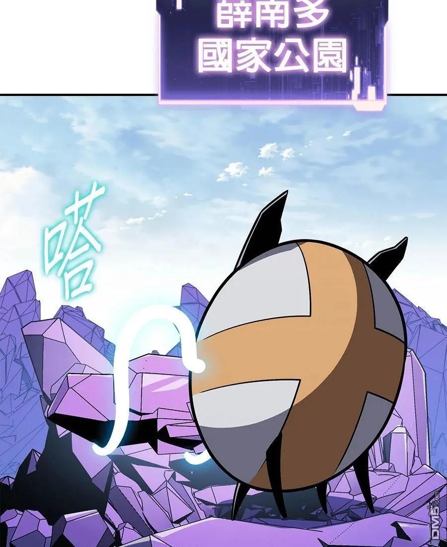 第 123 页