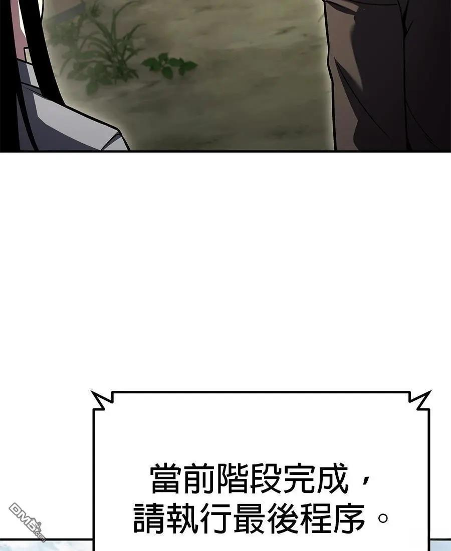 第 126 页