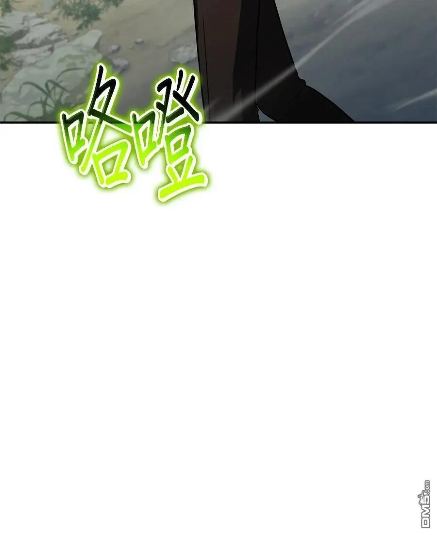 第 131 页