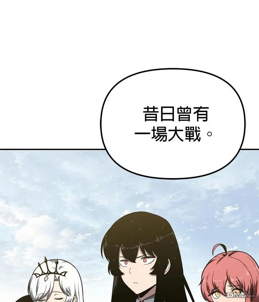第 132 页