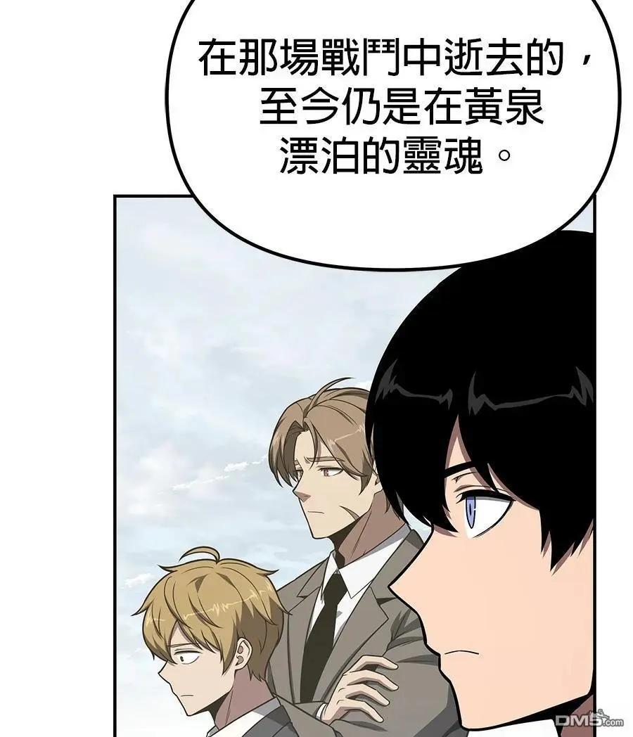 第 135 页