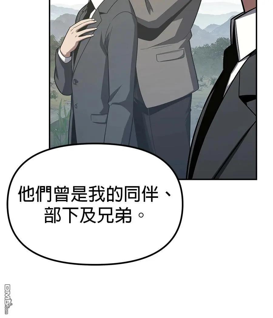 第 136 页