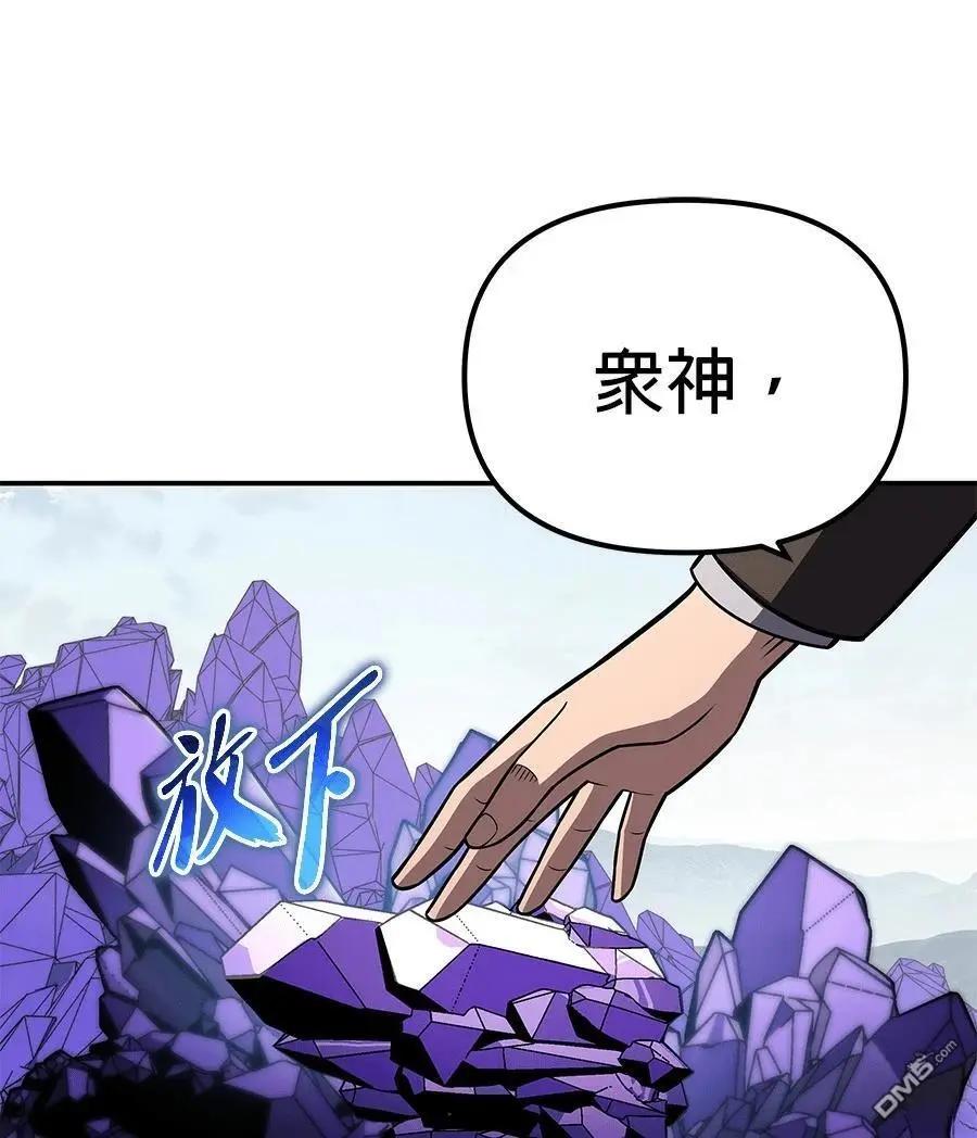 第 137 页