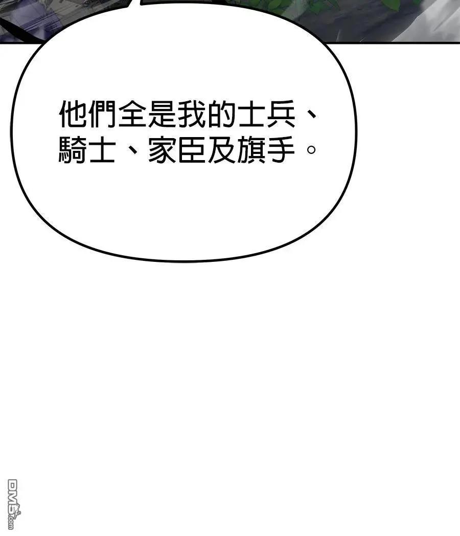 第 141 页