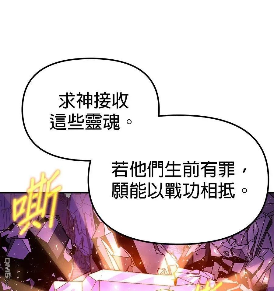 第 142 页