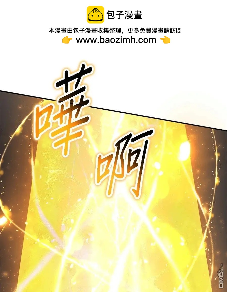 第 148 页