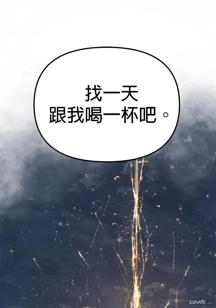 第 152 页