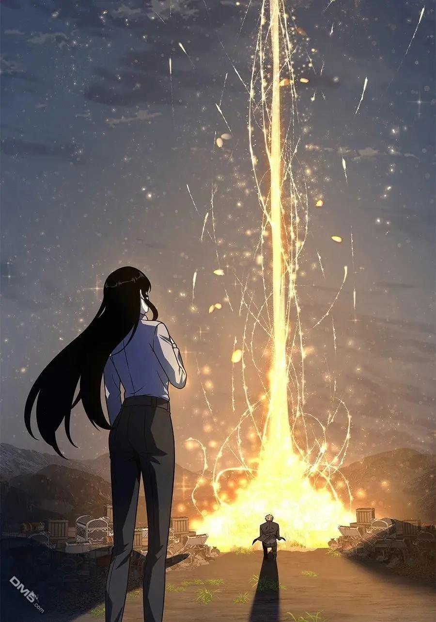 第 153 页
