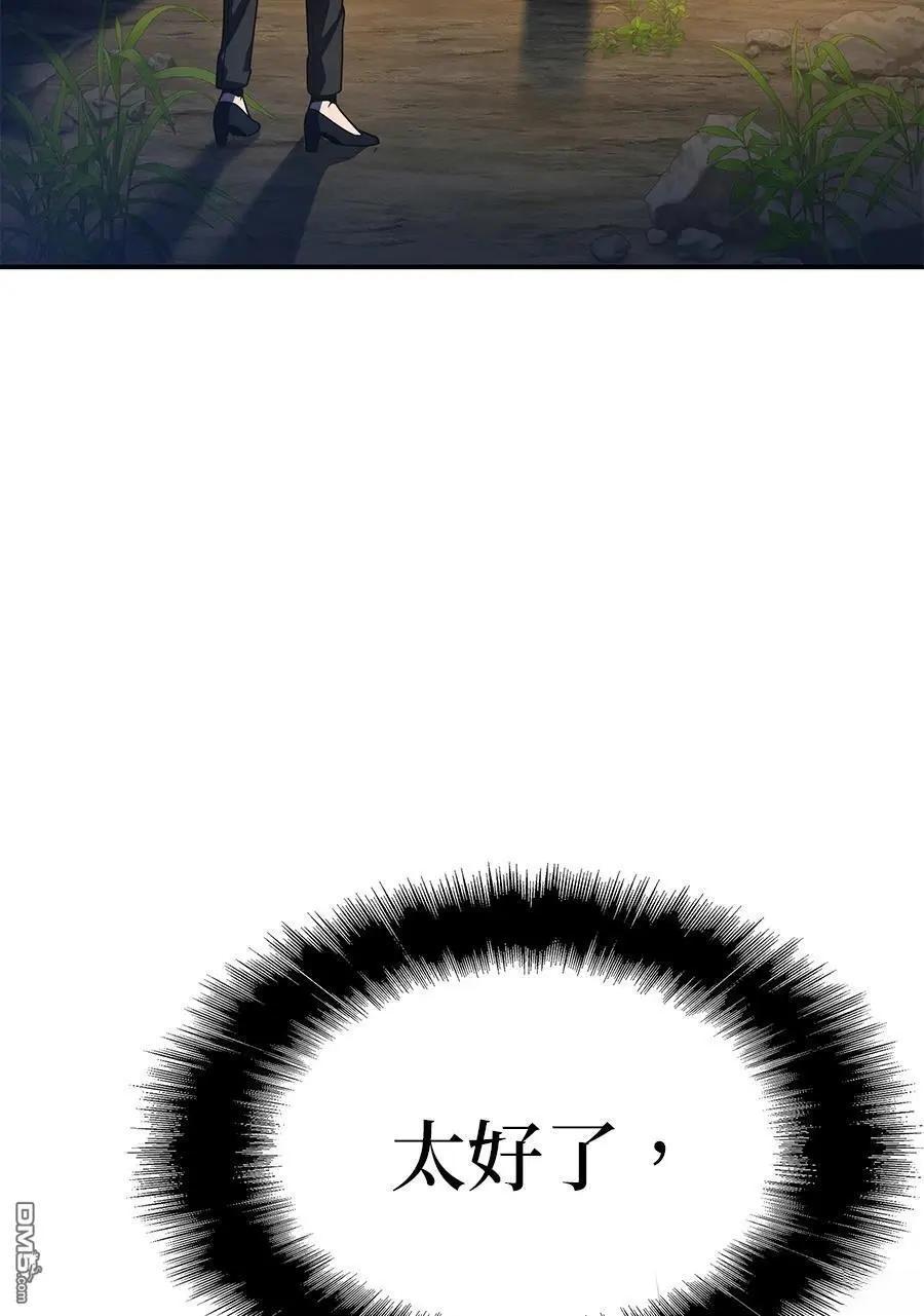 第 154 页