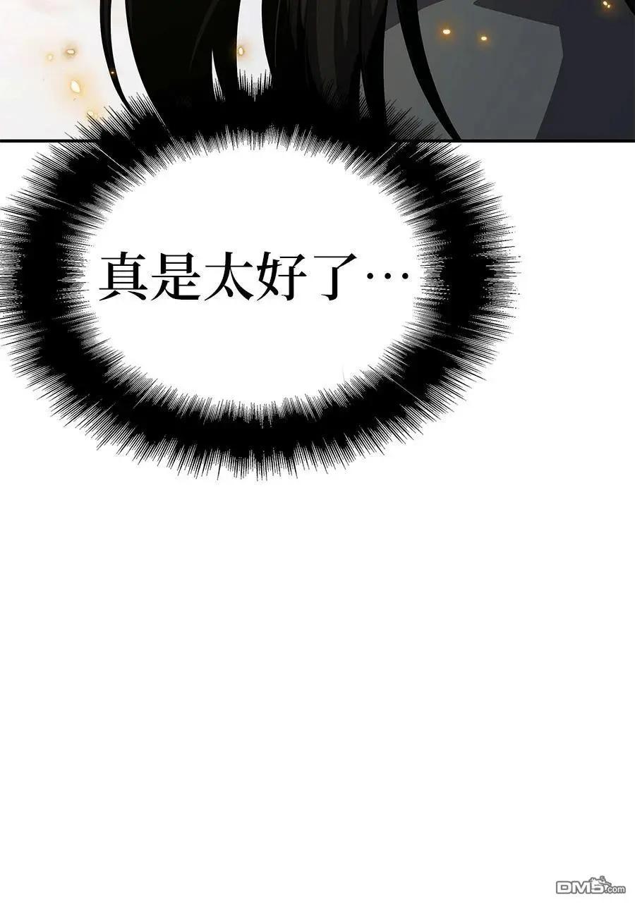 第 156 页