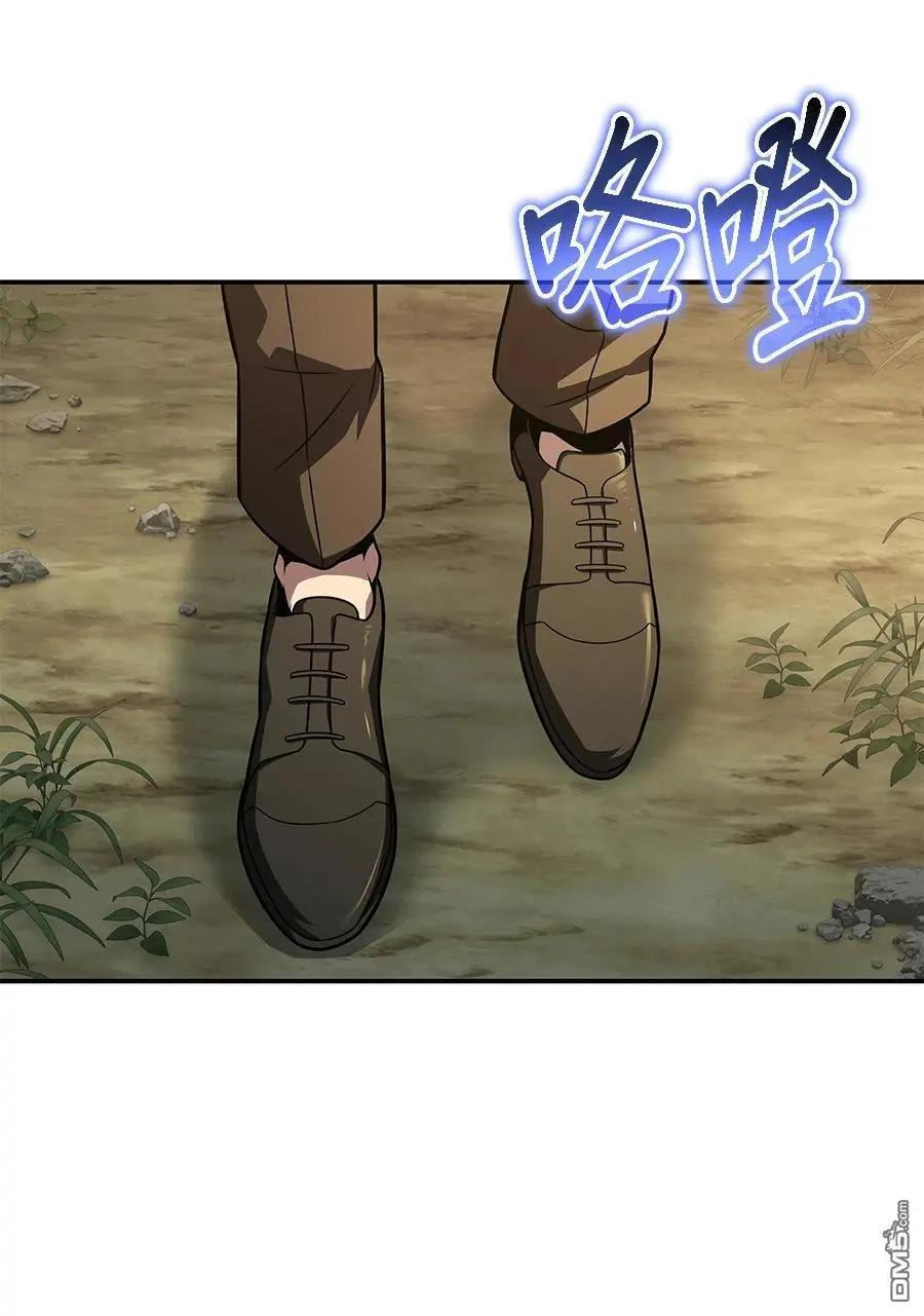 第 157 页
