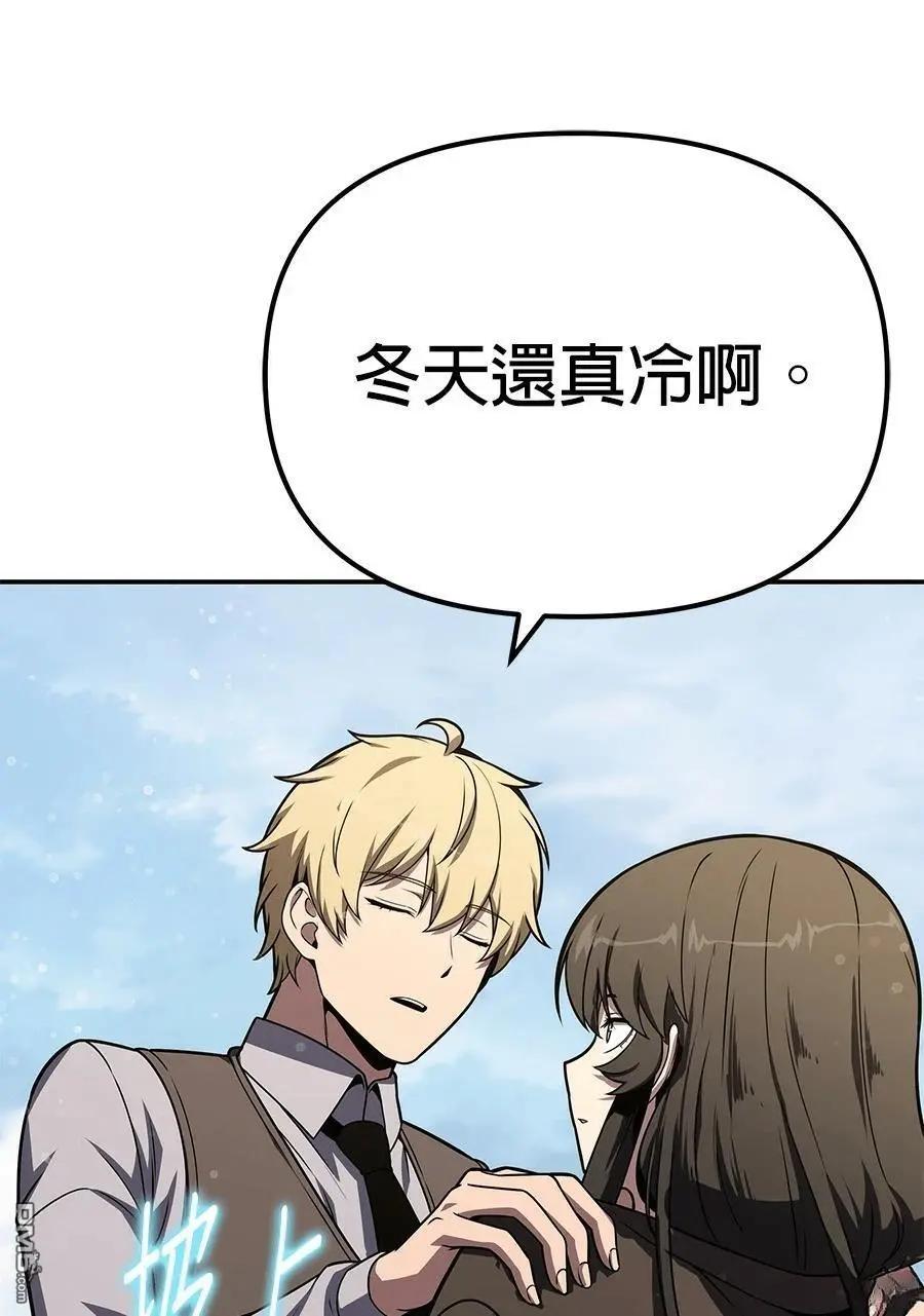 第 158 页
