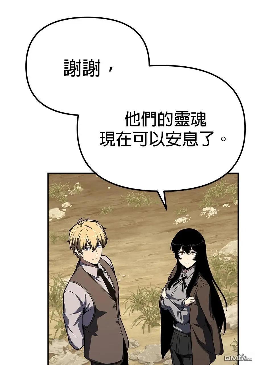 第 160 页