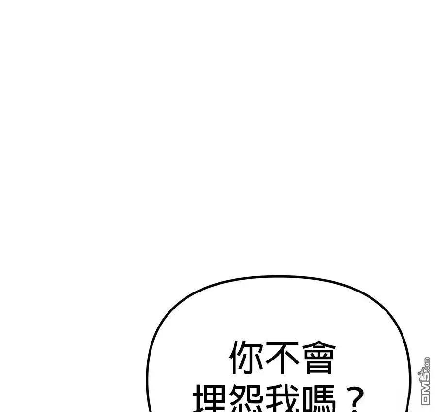 第 166 页
