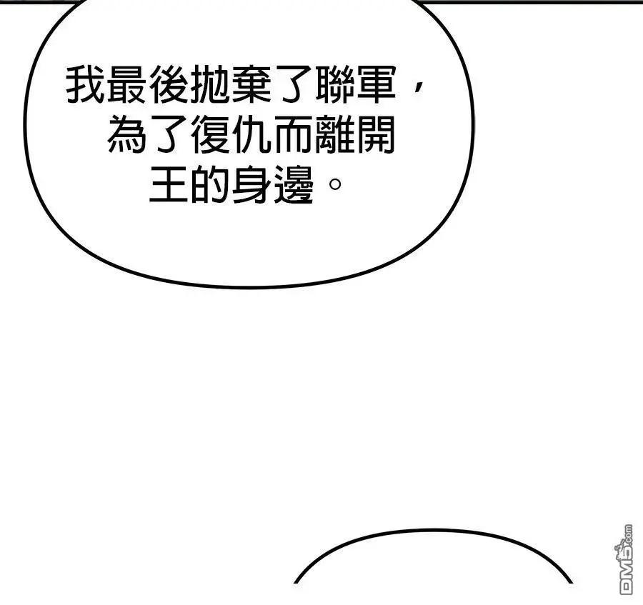 第 169 页