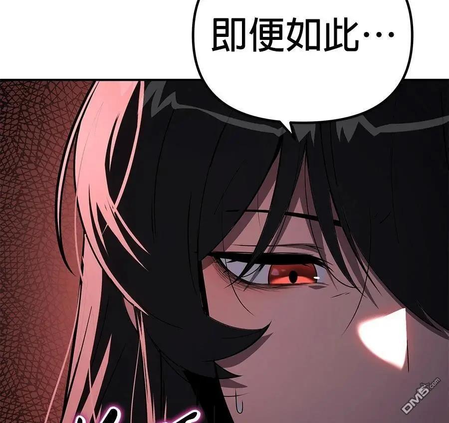 第 170 页
