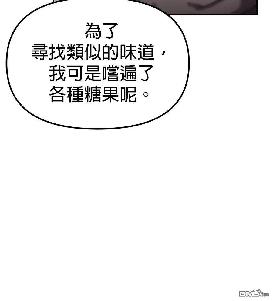 第 176 页