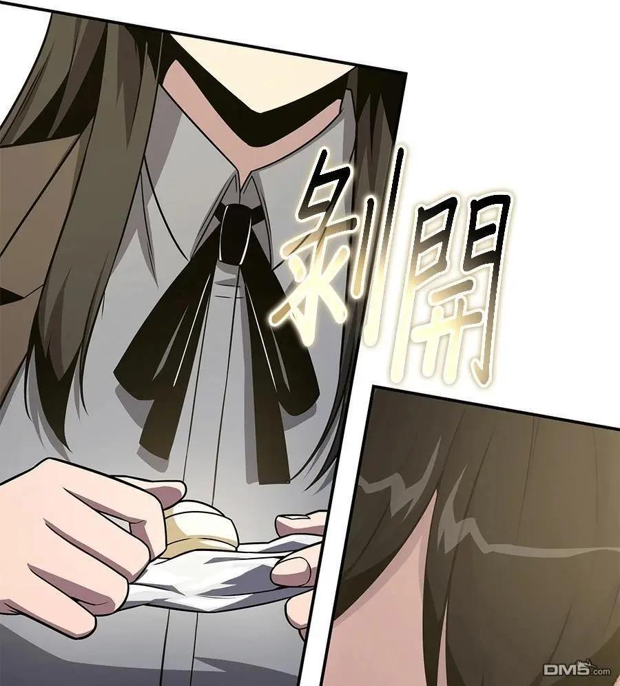 第 177 页
