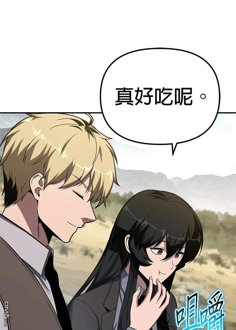 第 180 页