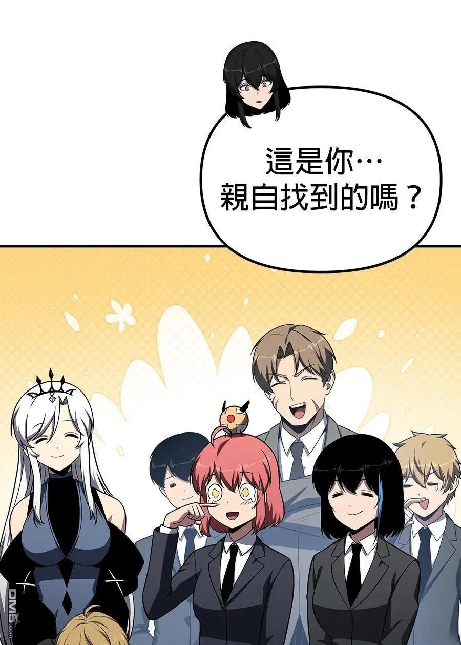 第 182 页