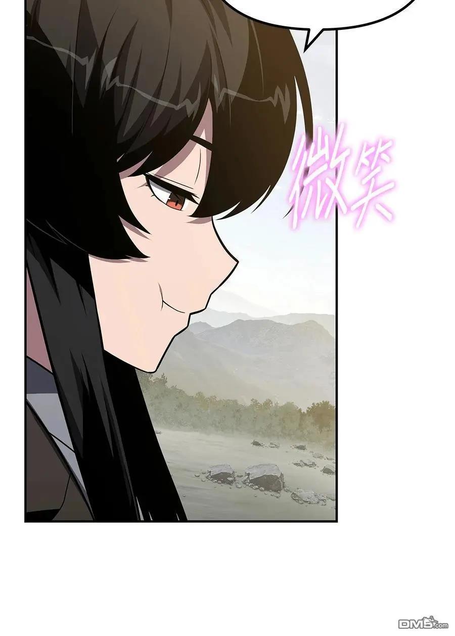 第 184 页