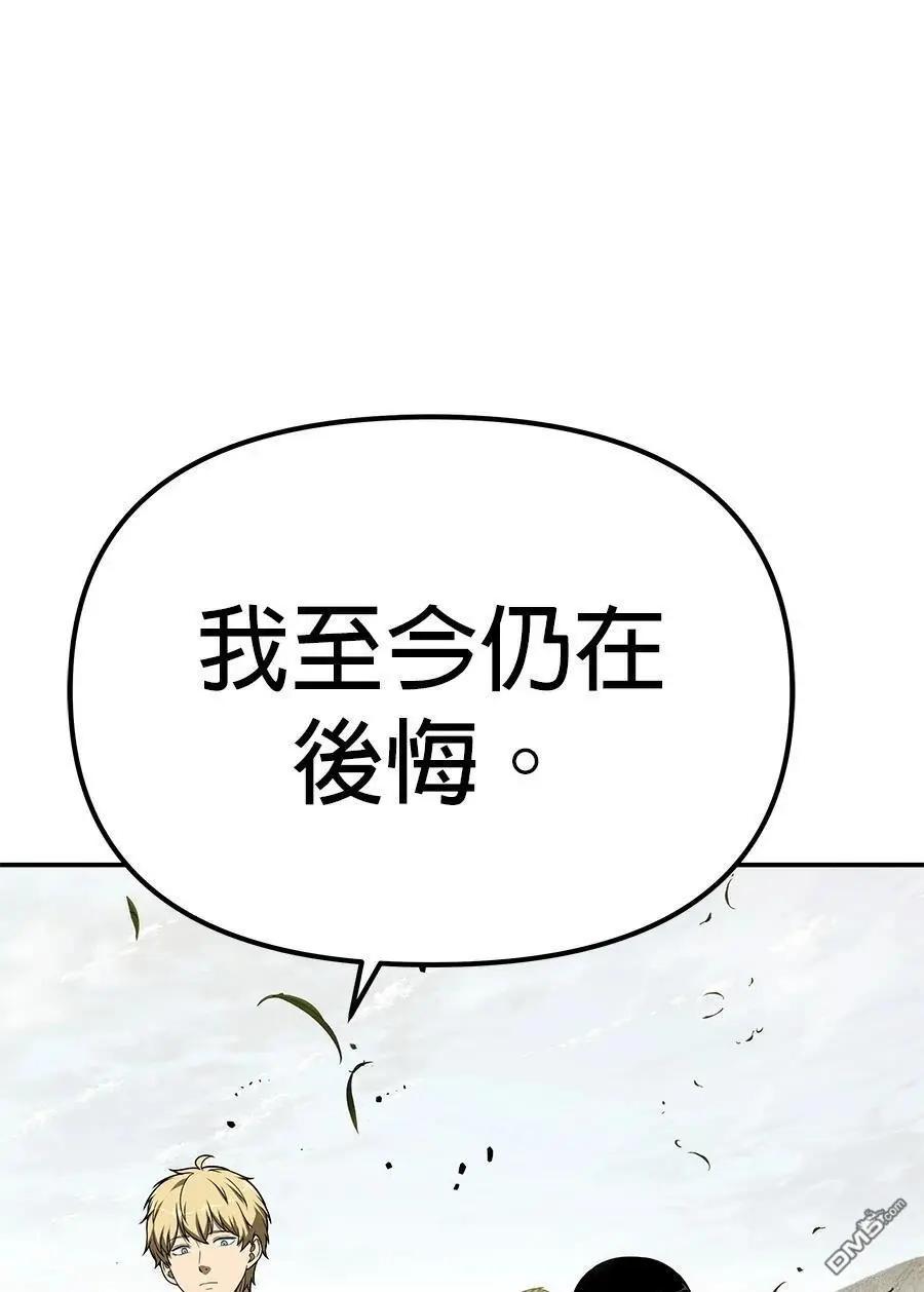 第 185 页