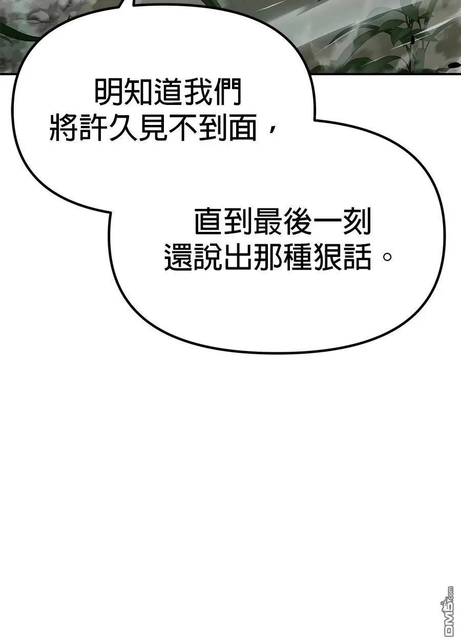 第 187 页
