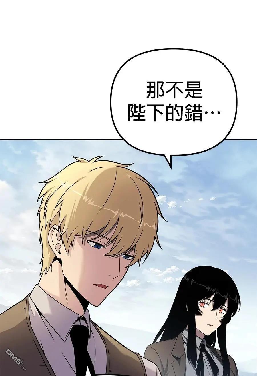 第 188 页